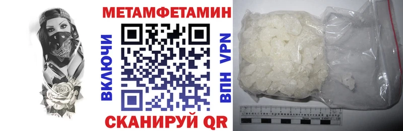 hydra рабочий сайт  Ялта  АМФ VHQ 