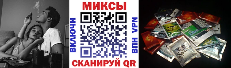 блэк спрут сайт  купить  цена  Ялта  БУТИРАТ вода 
