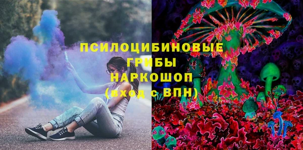 кокс Абдулино