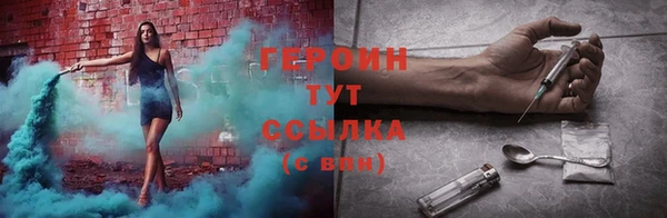 кокс Абдулино