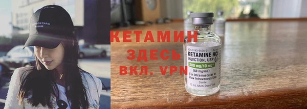 кокс Абдулино