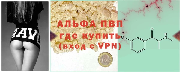 кокаин Дмитровск