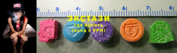 кокс Абдулино