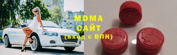 гашишное масло Елизово