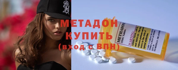 MESCALINE Абинск