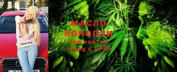 кокс Абдулино