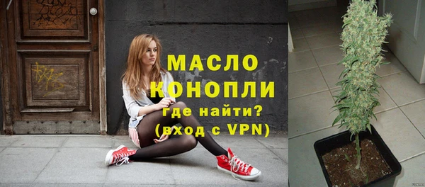 герыч Дмитриев