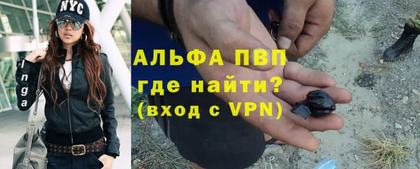 кокс Абдулино