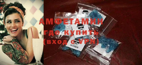 не бодяженный Горняк