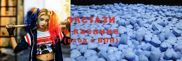 кокс Абдулино